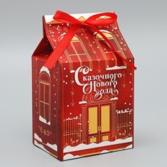 Коробка для сладостей "Сказочного Нового года" 8х10х16 см 9766741